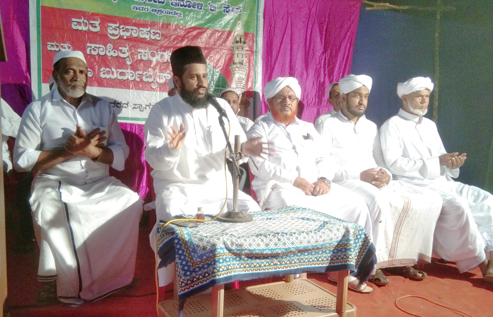 ಇನೋಳಿ: ಮದ್ರಸದಲ್ಲಿ ಸಾಹಿತ್ಯ ಸಂಗಮ