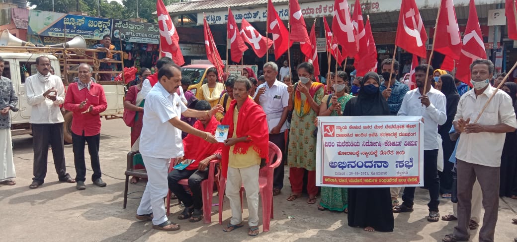 ನ್ಯಾಯ ಕೇಳುವ ಜನರ ಮೇಲೆ ದೇಶದ್ರೋಹದ ಆರೋಪ ಹೊರಿಸುವ ಕಾರ್ಯವನ್ನು ಸರಕಾರ ನಿಲ್ಲಿಸಬೇಕು: ವಸಂತ ಬಂಗೇರ