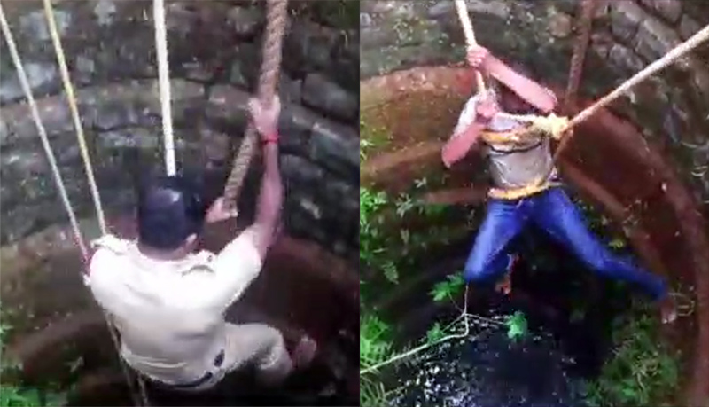 ಉಡುಪಿ: ಬಾವಿಯಲ್ಲಿ ಜೀವನ್ಮರಣ ಸ್ಥಿತಿಯಲ್ಲಿದ್ದ ಕಾರ್ಮಿಕನ ರಕ್ಷಣೆ