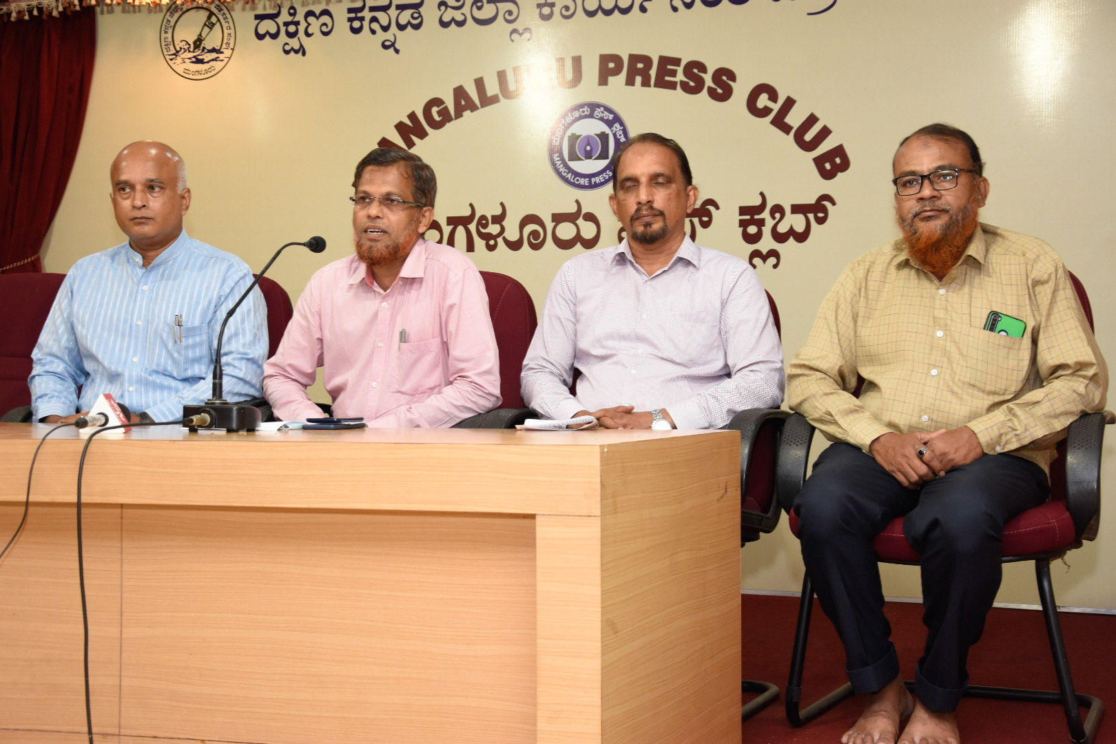 ಅ. 30ರಂದು ಬ್ಯಾರೀಸ್ ನಾಲೆಜ್ ಕ್ಯಾಂಪಸ್‌ನಲ್ಲಿ ಬಿಐಟಿ, ಬೀಡ್ಸ್ ಪದವಿ ಸಮಾರಂಭ