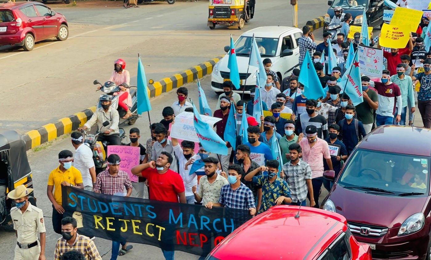 ರಾಷ್ಟ್ರೀಯ ಶಿಕ್ಷಣ ನೀತಿ ವಿರೋಧಿಸಿ ಸಿಎಫ್‌ಐ ಪ್ರತಿಭಟನೆ