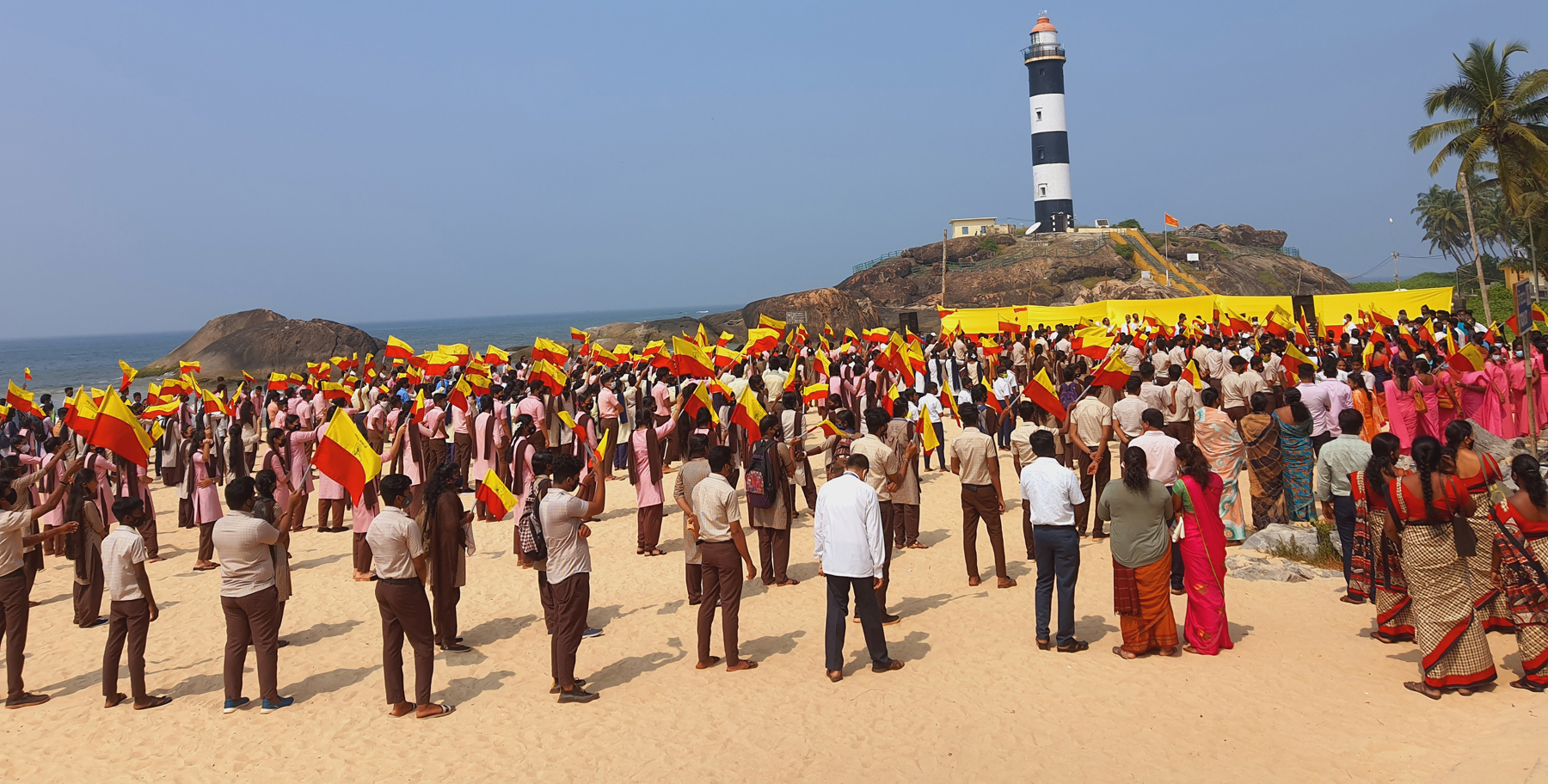 ಕಾಪು ಬೀಚ್‍ನಲ್ಲಿ ಕನ್ನಡಕ್ಕಾಗಿ ನಾವು ಸಮೂಹ ಗಾಯನ