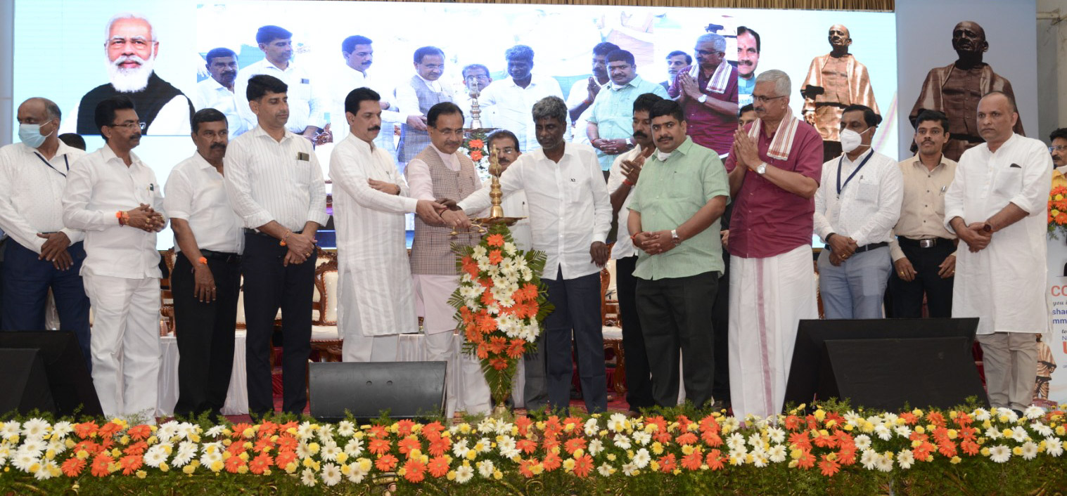 ಶೀಘ್ರದಲ್ಲಿ ದಕ್ಷಿಣ ಕನ್ನಡ ಜಿಲ್ಲೆಗೆ ಪೂರ್ಣ ಪ್ರಮಾಣದ ಪ್ಲಾಸ್ಟಿಕ್ ಪಾರ್ಕ್: ಸಚಿವ ಭಗವಂತ ಖೂಬಾ