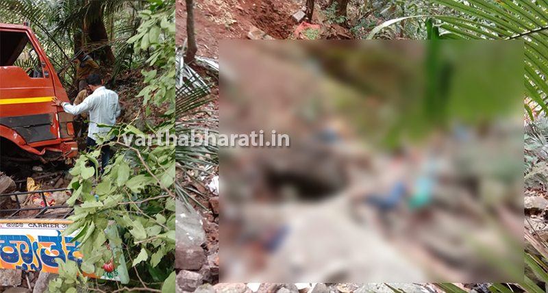 ಆಗುಂಬೆ ಘಾಟಿಯಲ್ಲಿ ಉರುಳಿ‌ ಬಿದ್ದ ಲಾರಿ: ನಾಲ್ವರು ಮೃತ್ಯು, ಐವರು ಗಂಭೀರ
