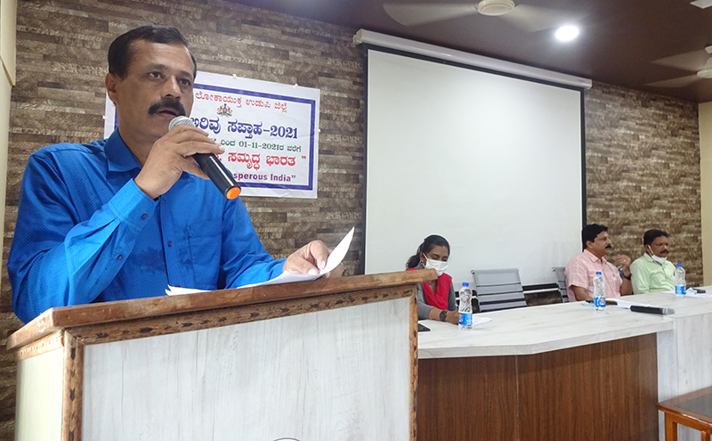 ಭ್ರಷ್ಠಾಚಾರ ನಿರ್ಮೂಲನೆಯಿಂದ ಮಾತ್ರ ದೇಶದ ಆಭಿವೃಧ್ದಿ ಸಾಧ್ಯ: ಲೋಕಾಯುಕ್ತ ಎಸ್ಪಿ ಕುಮಾರಸ್ವಾಮಿ