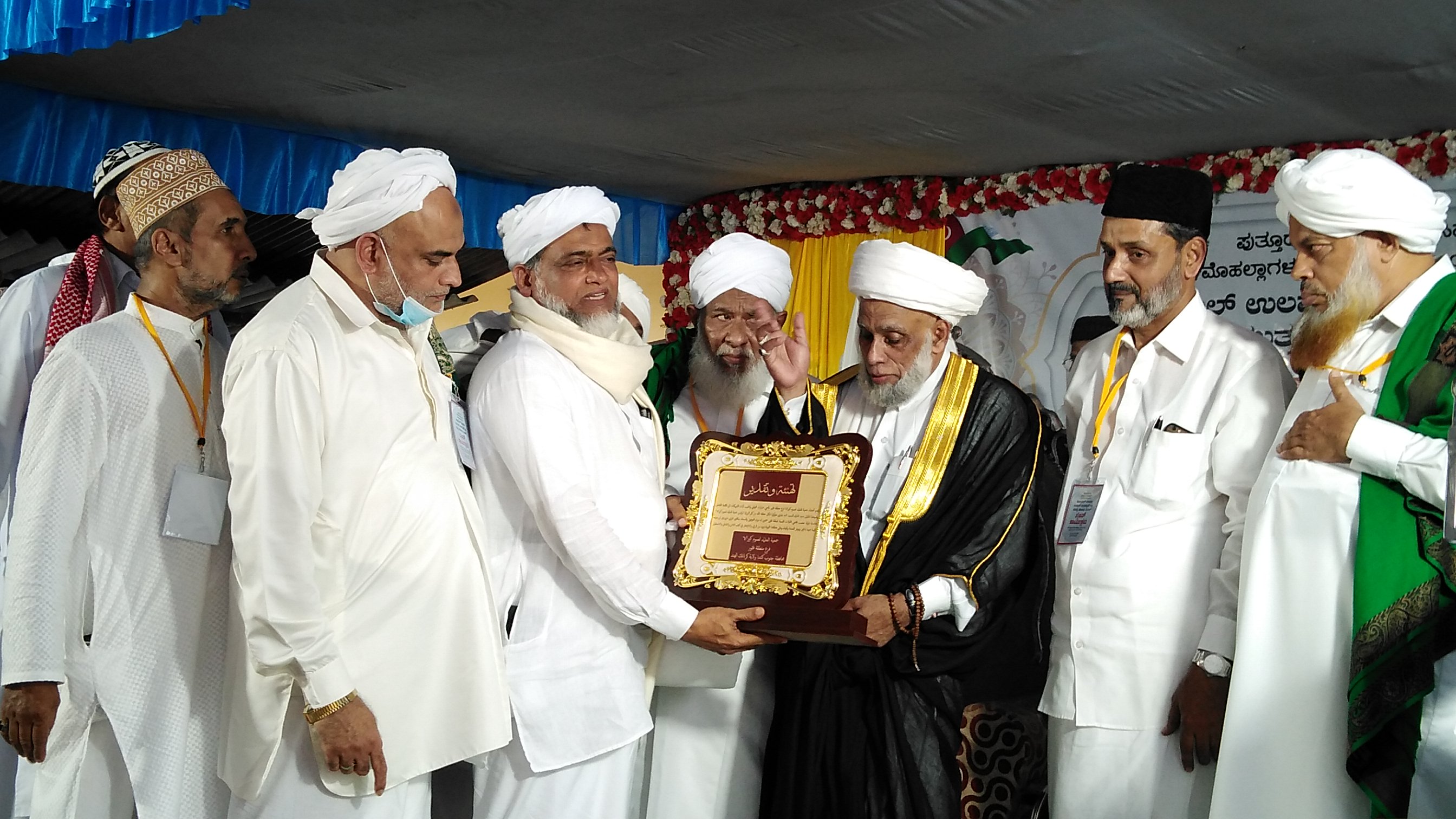 ಖಾಝಿ ಸ್ಥಾನ ನಿರ್ವಹಣೆ ಕಠಿಣ ಜವಾಬ್ದಾರಿ: ಜಿಫ್ರಿ ತಂಙಳ್