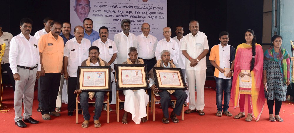 ಬದುಕನ್ನು ಗಟ್ಟಿಗೊಳಿಸುವ ಶಿಕ್ಷಣದ ಅವಶ್ಯಕತೆ ಇದೆ: ಸಚಿವ ಕೋಟ ಶ್ರೀನಿವಾಸ ಪೂಜಾರಿ