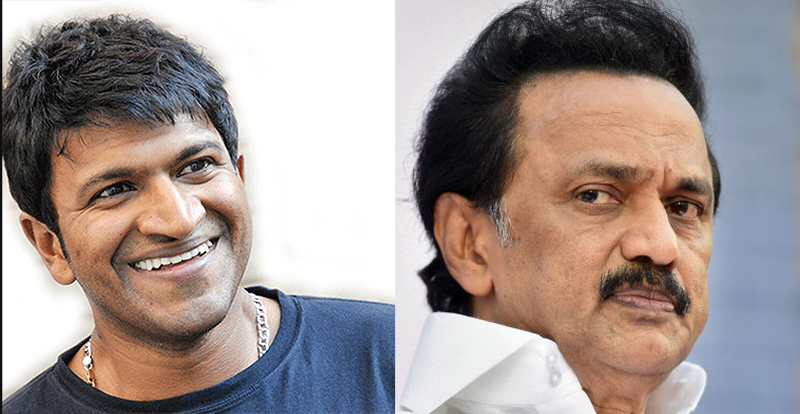 ಪುನೀತ್ ನಿಧನ: ಶಿವರಾಜ್ ಕುಮಾರ್ ಗೆ ಭಾವನಾತ್ಮಕ ಪತ್ರ ಬರೆದ ತಮಿಳುನಾಡು ಸಿಎಂ ಸ್ಟಾಲಿನ್