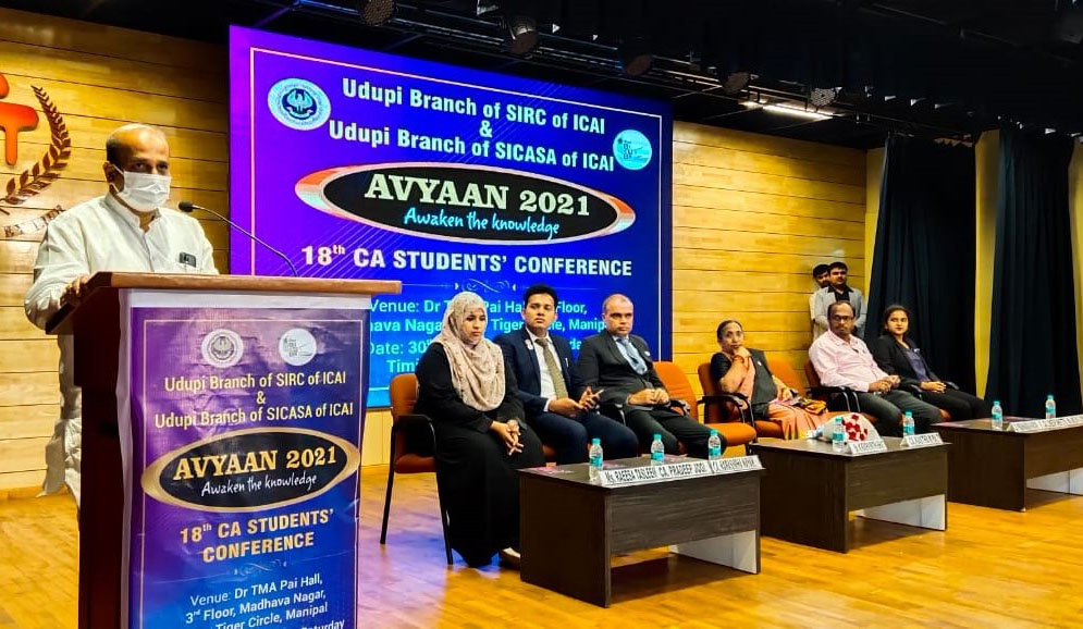 ‘ಅವ್ಯಾನ್’ ಸಿಎ ವಿದ್ಯಾರ್ಥಿಗಳ ಸಮಾವೇಶ ಉದ್ಘಾಟನೆ