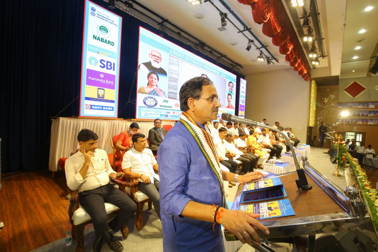 ಜನತೆಯನ್ನು ಆರ್ಥಿಕವಾಗಿ ಸ್ವಾವಲಂಬಿಗಳನ್ನಾಗಿ ಮಾಡಿದ ಮೋದಿ ಸರಕಾರ: ಸಚಿವ ಭಗವಂತ ಖೂಬಾ