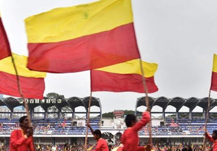 ದ.ಕ. ಜಿಲ್ಲಾ ರಾಜ್ಯೋತ್ಸವ ಪ್ರಶಸ್ತಿ ಪ್ರಕಟ: 58 ಸಾಧಕರಿಗೆ ಪ್ರಶಸ್ತಿ