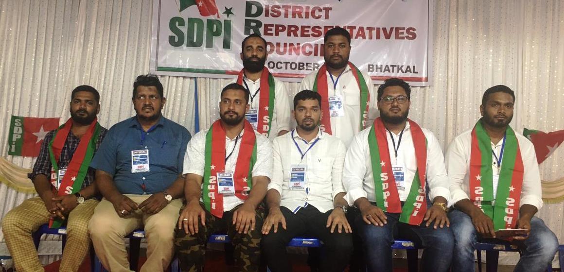 ಉ.ಕ ಜಿಲ್ಲಾ ಎಸ್.ಡಿ.ಪಿ.ಐ ಪಕ್ಷದ ನೂತನ ಪದಾಧಿಕಾರಿಗಳ ಆಯ್ಕೆ