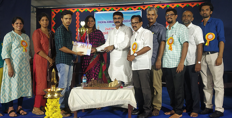 ಮಂಗಳೂರು: ಅಂತರ್ ಜಿಲ್ಲಾ ಮುಕ್ತ ರ್ಯಾಪಿಡ್ ಚೆಸ್ ಪಂದ್ಯಾವಳಿ