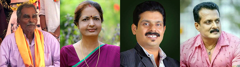 ಕರ್ನಾಟಕ ರಾಜ್ಯೋತ್ಸವ ಪ್ರಶಸ್ತಿಗೆ ಆಯ್ಕೆಯಾದ ಉಡುಪಿ ಜಿಲ್ಲೆಯ ನಾಲ್ವರು ಸಾಧಕರ ಪರಿಚಯ