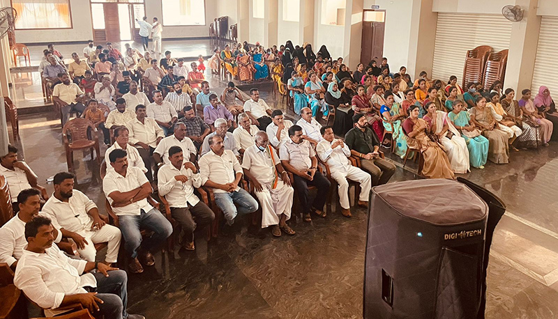 ಮುಡಿಪು: ಮರೆಯಲಾಗದ ಮಾಣಿಕ್ಯ ಇಂದಿರಾಗಾಂಧಿ - ನೂರೊಂದು ನೆನಪು ಕಾರ್ಯಕ್ರಮ