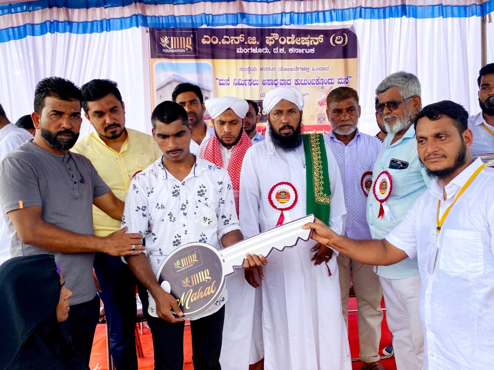 ಕಾರಾಜೆ: ಎಂ.ಎನ್.ಜಿ. ಫೌಂಡೇಶನ್ ನಿಂದ ಮನೆ ಕೊಡುಗೆ