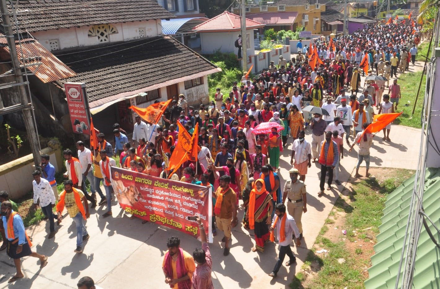 ಗಂಗೊಳ್ಳಿ ಪ್ರತಿಭಟನೆಯಲ್ಲಿ ಅವಹೇಳನಕಾರಿ ಘೋಷಣೆ: ಮೂವರು ಹಿಂಜಾವೇ ಕಾರ್ಯಕರ್ತರ ಬಂಧನ