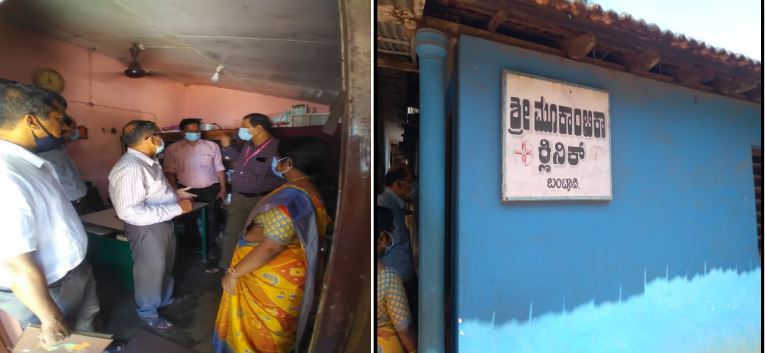 ಕುಂದಾಪುರ : ಅನಧಿಕೃತ ಕ್ಲಿನಿಕ್‌ಗೆ ಬೀಗ