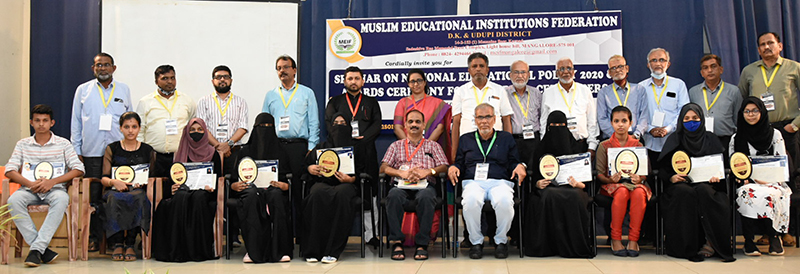 ಸ್ಪರ್ಧಾತ್ಮಕ ಪರೀಕ್ಷೆಗಳಿಗೆ ಮುಸ್ಲಿಂ ಅಭ್ಯರ್ಥಿಗಳನ್ನು ಸಜ್ಜುಗೊಳಿಸಿ :  ದ.ಕ.ಜಿಲ್ಲಾ ಡಿಡಿಪಿಐ ಮಲ್ಲೇಸ್ವಾಮಿ