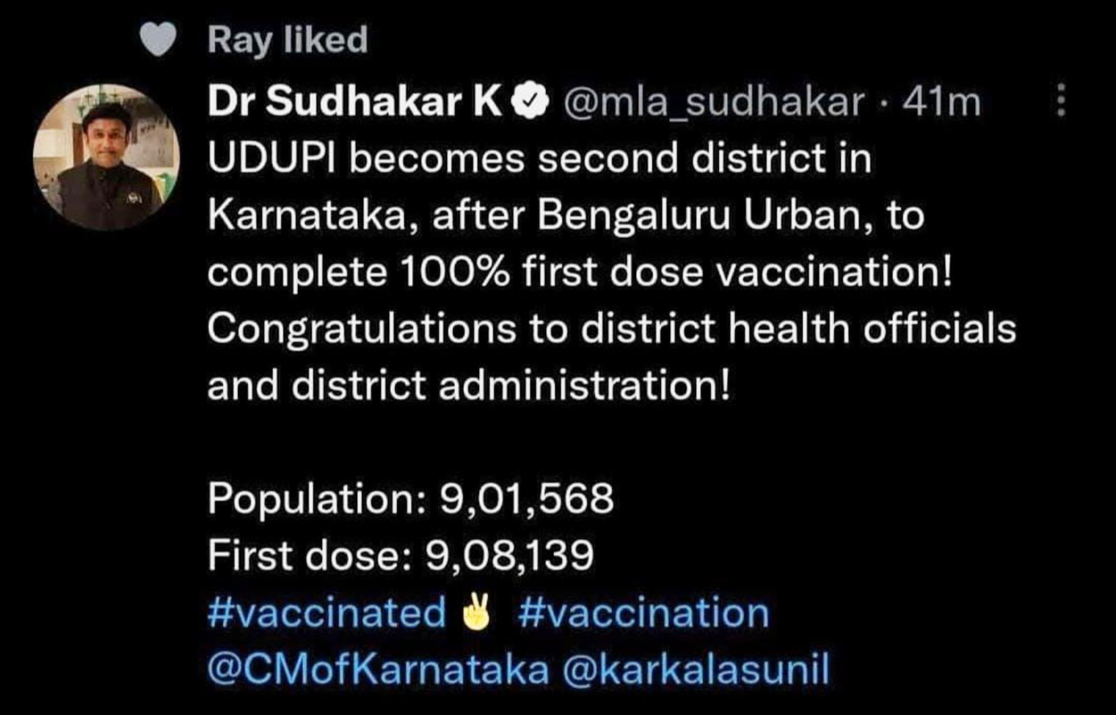 ಶೇ.100 ಮೊದಲ ಡೋಸ್ ಲಸಿಕೆ ನೀಡಿದ ಎರಡನೇ ಜಿಲ್ಲೆ ಉಡುಪಿ: ಸಚಿವ ಡಾ.ಸುಧಾಕರ್ ಟ್ವೀಟ್