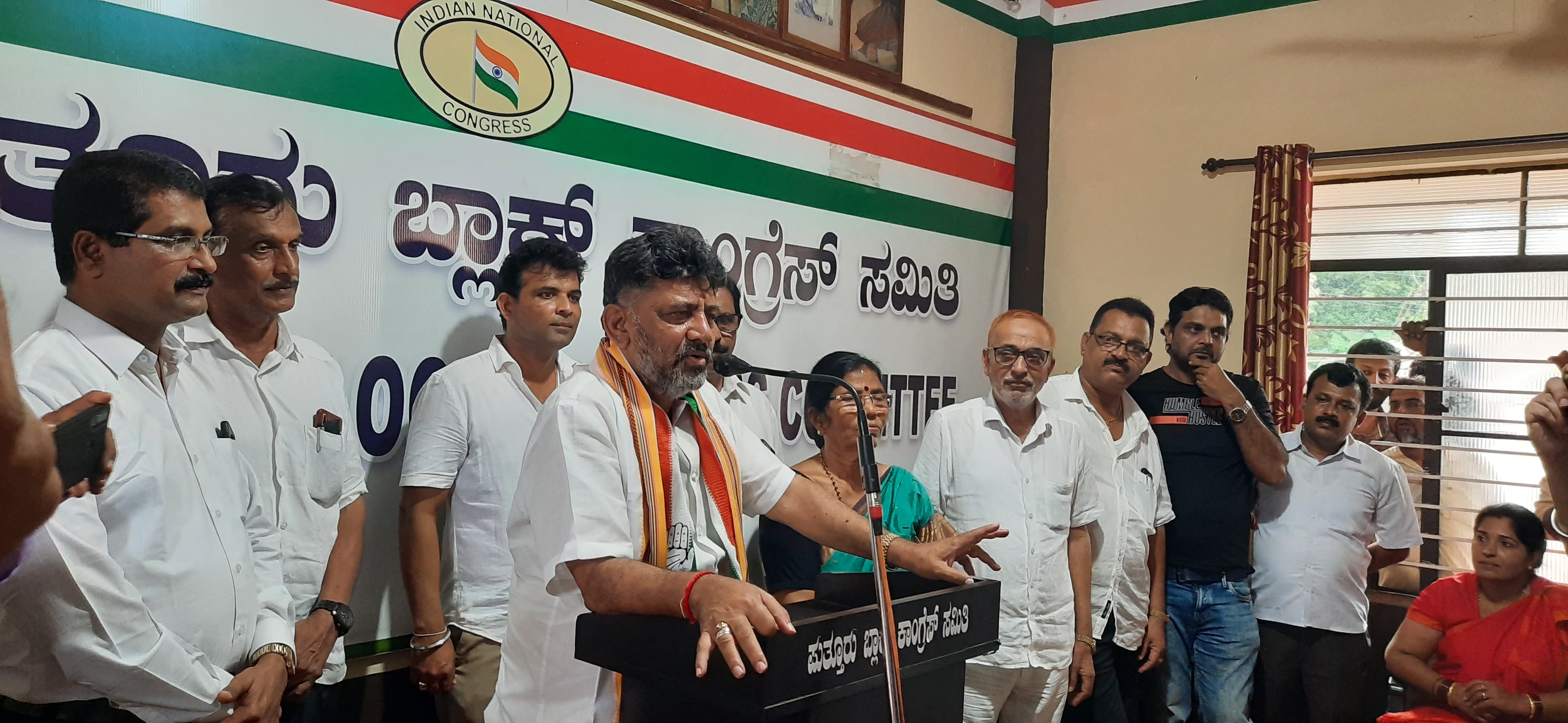 ದ.ಕ. ಜಿಲ್ಲೆಯಲ್ಲಿ ಕಾಂಗ್ರೆಸ್ ಅಡಿಪಾಯ ಗಟ್ಟಿಯಾಗಿದೆ: ಡಿ.ಕೆ. ಶಿವಕುಮಾರ್