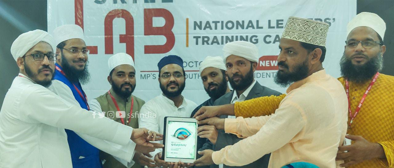 ಎಸ್ಸೆಸ್ಸೆಫ್ : ಗುಜರಾತ್‌ನಲ್ಲಿ ರಾಷ್ಟ್ರ ಮಟ್ಟದ ಸಾಹಿತ್ಯೋತ್ಸವ