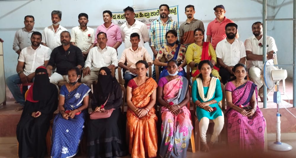 ನೇರಳಕಟ್ಟೆ ಶಾಲಾಭಿವೃದ್ಧಿ, ಮೇಲುಸ್ತುವಾರಿ ಸಮಿತಿಗೆ ಪದಾಧಿಕಾರಿಗಳ ಆಯ್ಕೆ