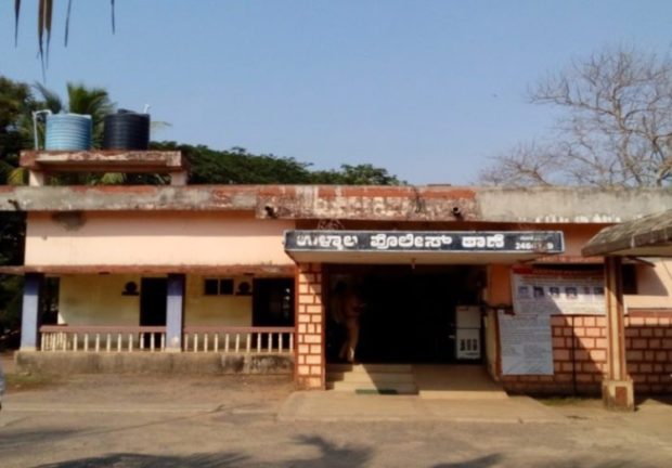 ಮಹಿಳೆಗೆ ಕಿರುಕುಳ ಆರೋಪ : ಮುನ್ನೂರು ಗ್ರಾಪಂ ಸದಸ್ಯನ ವಿರುದ್ಧ ದೂರು ದಾಖಲು