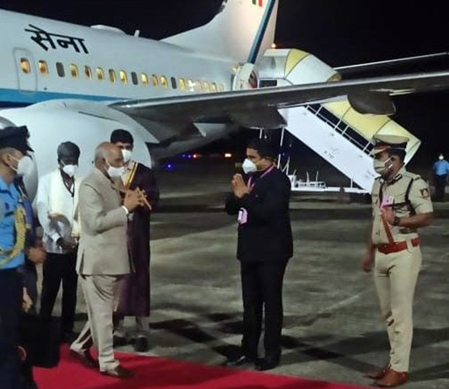 ಮಂಗಳೂರಿಗೆ ಆಗಮಿಸಿದ ರಾಷ್ಟ್ರಪತಿ ರಾಮನಾಥ ಕೋವಿಂದ್