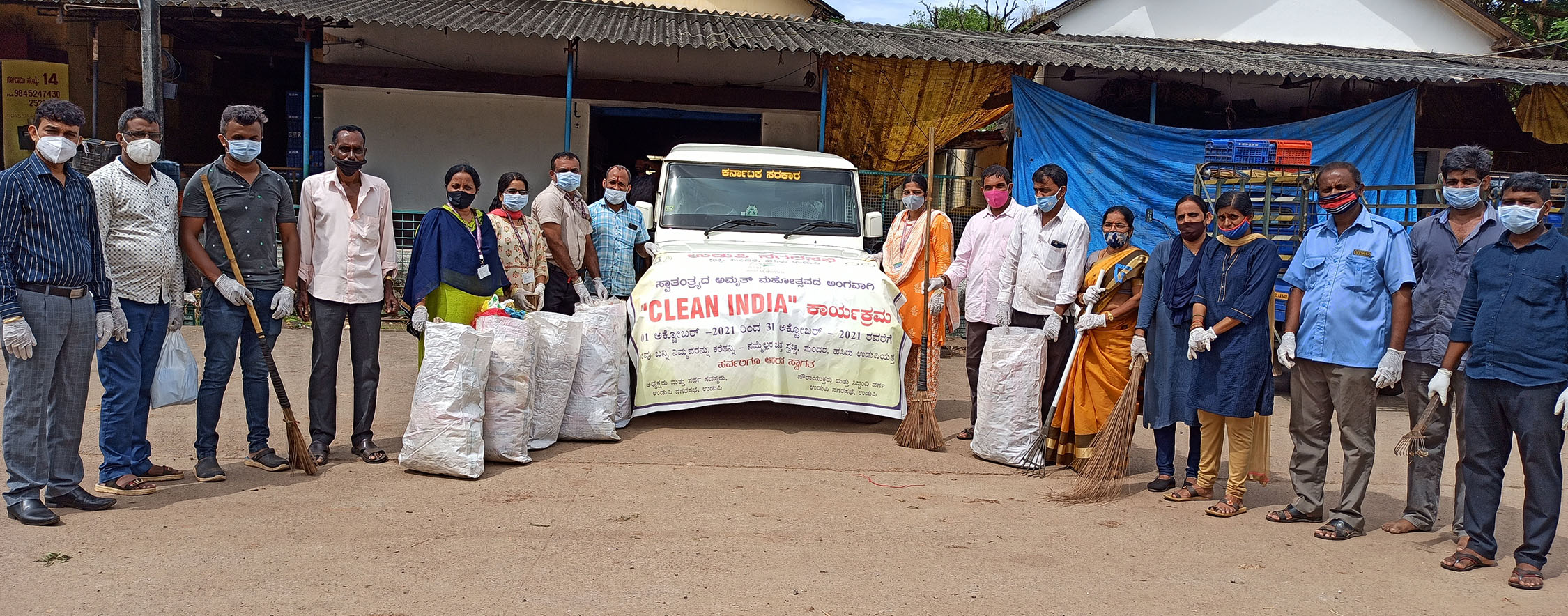 ಕೃಷಿ ಉತ್ಪನ್ನ ಮಾರುಕಟ್ಟೆ ಸಮಿತಿಯಿಂದ ಕ್ಲೀನ್ ಇಂಡಿಯಾ ಕಾರ್ಯಕ್ರಮ