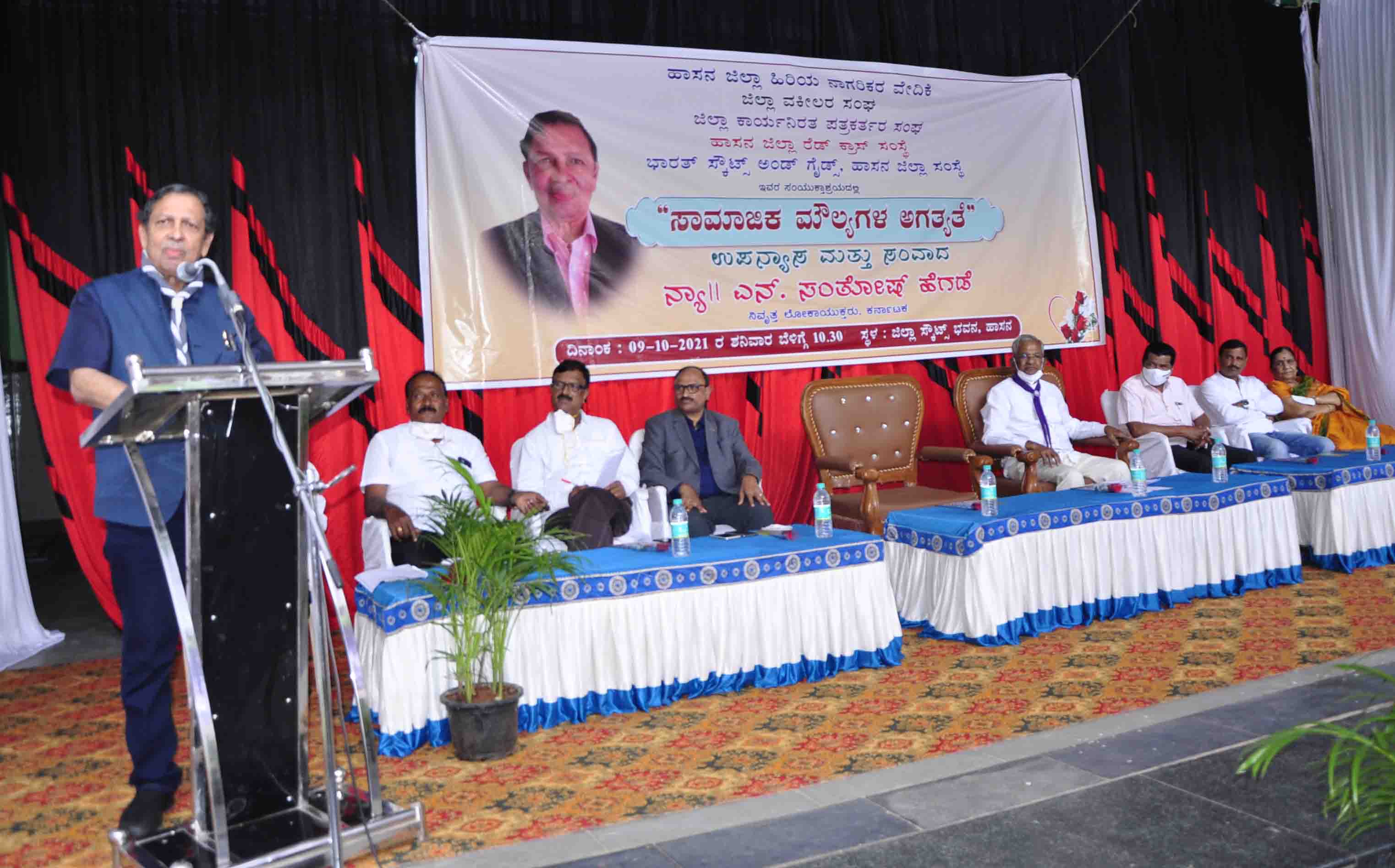 ಉತ್ತಮ ಸಮಾಜ ನಿಮಾಣಕ್ಕೆ ಮಕ್ಕಳಲ್ಲಿ ಮೌಲ್ಯವನ್ನು ಅಳವಡಿಸಿ: ಸಂತೋಷ್ ಹೆಗ್ಡೆ