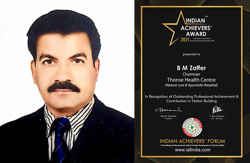 ತೋನ್ಸೆ ಹೆಲ್ತ್‌ ಸೆಂಟರ್‌ ಅಧ್ಯಕ್ಷ ಬಿ.ಎಂ.ಝಫರ್‌ ಗೆ ಇಂಡಿಯನ್‌ ಅಚೀವರ್ಸ್‌ ಅವಾರ್ಡ್‌ʼ