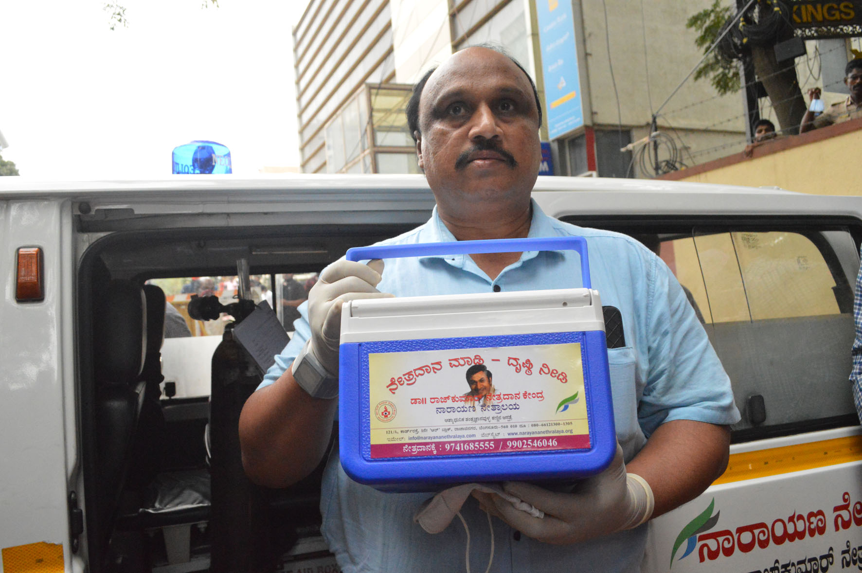 ಪುನೀತ್ ಕಣ್ಣುಗಳು ಯಶಸ್ವಿ ಜೋಡಣೆ: ಯುವತಿ ಸೇರಿ ನಾಲ್ವರಿಗೆ ದೃಷ್ಟಿ ಭಾಗ್ಯ