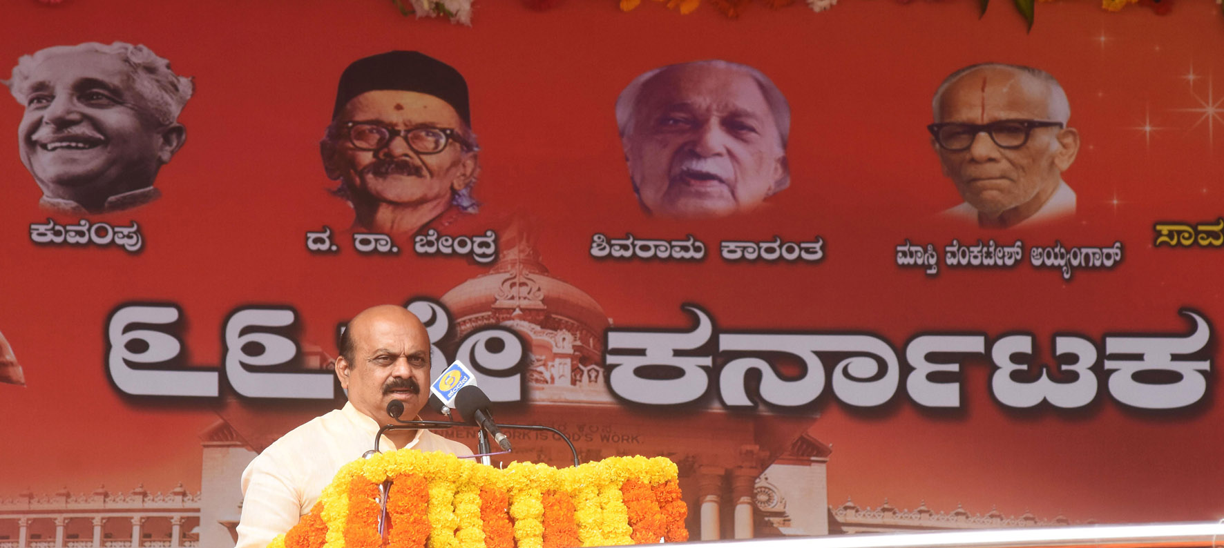 ಪುನೀತ್ ರಾಜ್ ಕುಮಾರ್ ಗೆ ಕರ್ನಾಟಕ ರತ್ನ ಪ್ರಶಸ್ತಿ: ಪ್ರಮುಖರೊಂದಿಗೆ ಚರ್ಚಿಸಿ ತೀರ್ಮಾನ; ಸಿಎಂ ಬೊಮ್ಮಾಯಿ