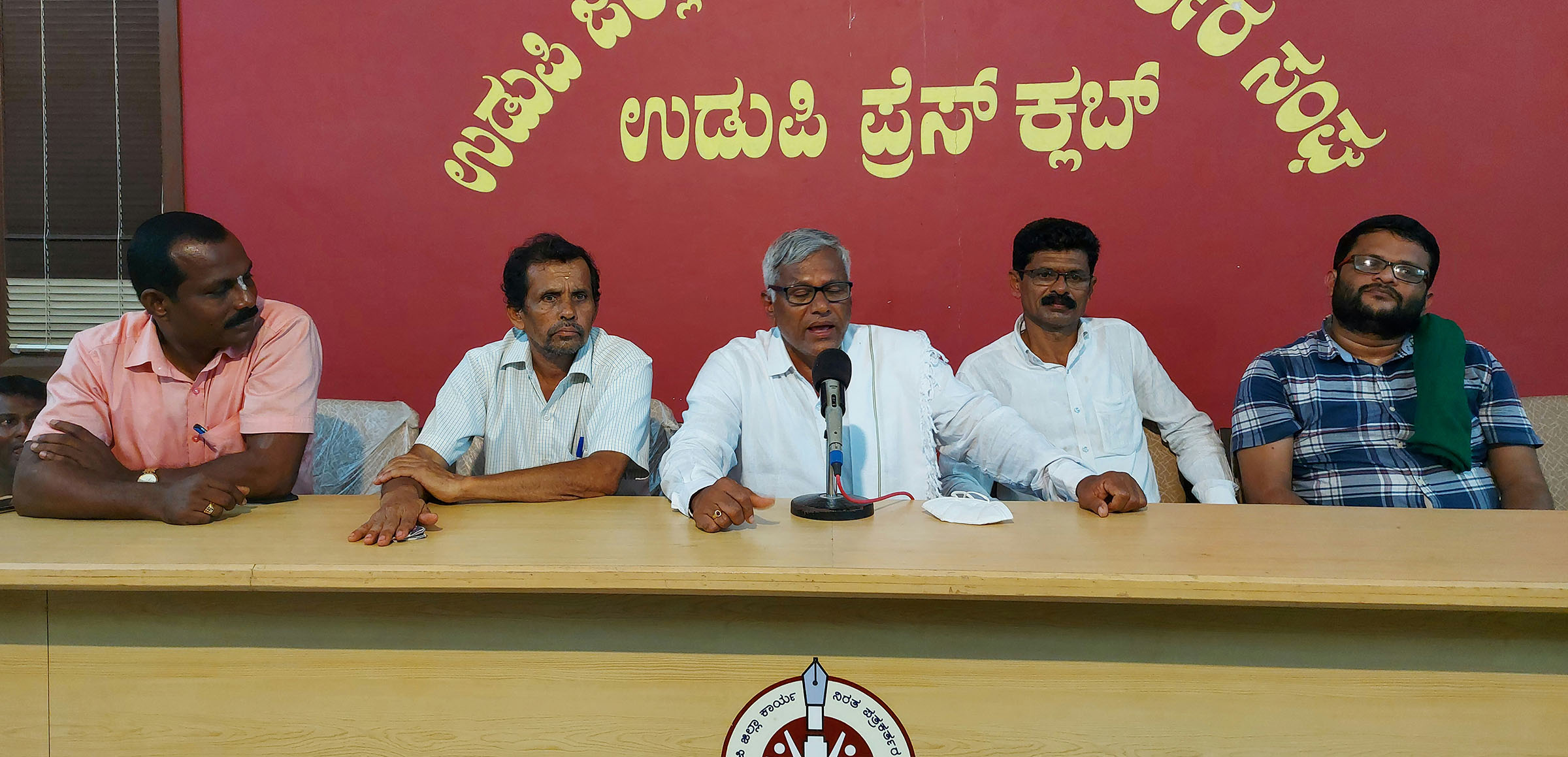 ಭತ್ತಕ್ಕೆ 2500ರೂ. ಬೆಂಬಲ ಬೆಲೆ; ಬೇಡಿಕೆ ಈಡೇರದಿದ್ದರೆ ಉಡುಪಿ ಜಿಲ್ಲಾಧಿಕಾರಿ ಕಚೇರಿ ಮುಂದೆ ಪ್ರತಿಭಟನೆ ಎಚ್ಚರಿಕೆ