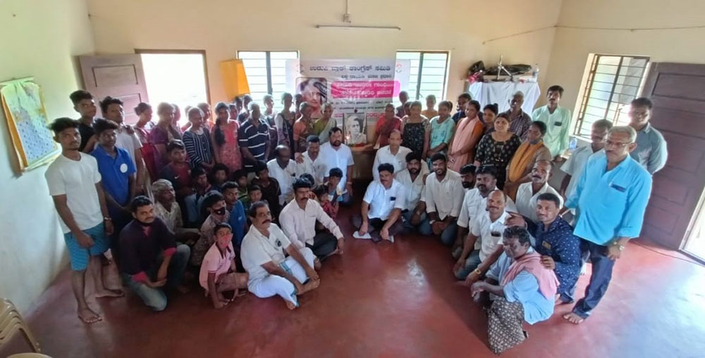 ಮಂಚಿಕೋಡಿ: ಇಂದಿರಾ ಗಾಂಧಿ ಪುಣ್ಯತಿಥಿ ಆಚರಣೆ