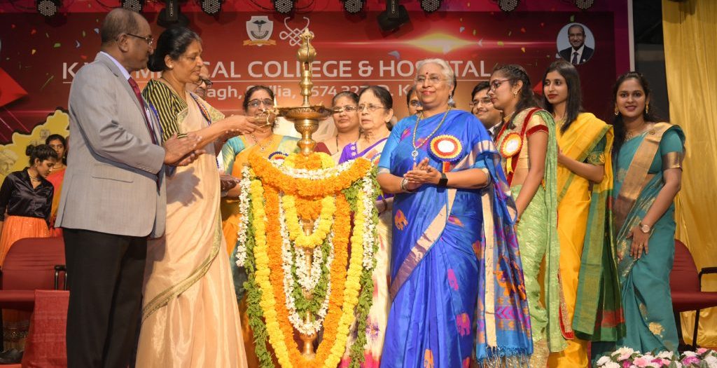 ಸುಳ್ಯ ಕೆ.ವಿ.ಜಿ. ಮೆಡಿಕಲ್ ಕಾಲೇಜು ವಾರ್ಷಿಕೋತ್ಸವ