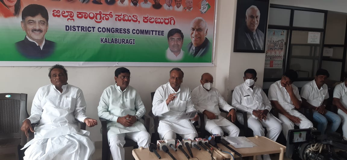 ಬಿಟ್ ಕಾಯಿನ್ ಹಗರಣ ಮುಖ್ಯಮಂತ್ರಿಯನ್ನು ಬಲಿ ಪಡೆಯಲಿದೆ: ಪ್ರಿಯಾಂಕ್ ಖರ್ಗೆ