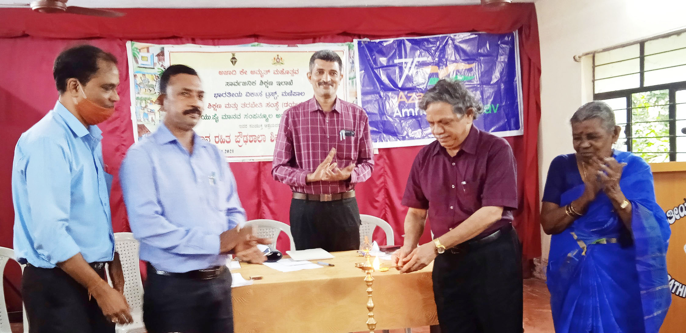 ಪ್ರೌಢಶಾಲಾ ಶಿಕ್ಷಕರಿಗೆ ಶೈಕ್ಷಣಿಕ ಕಾರ್ಯಾಗಾರ