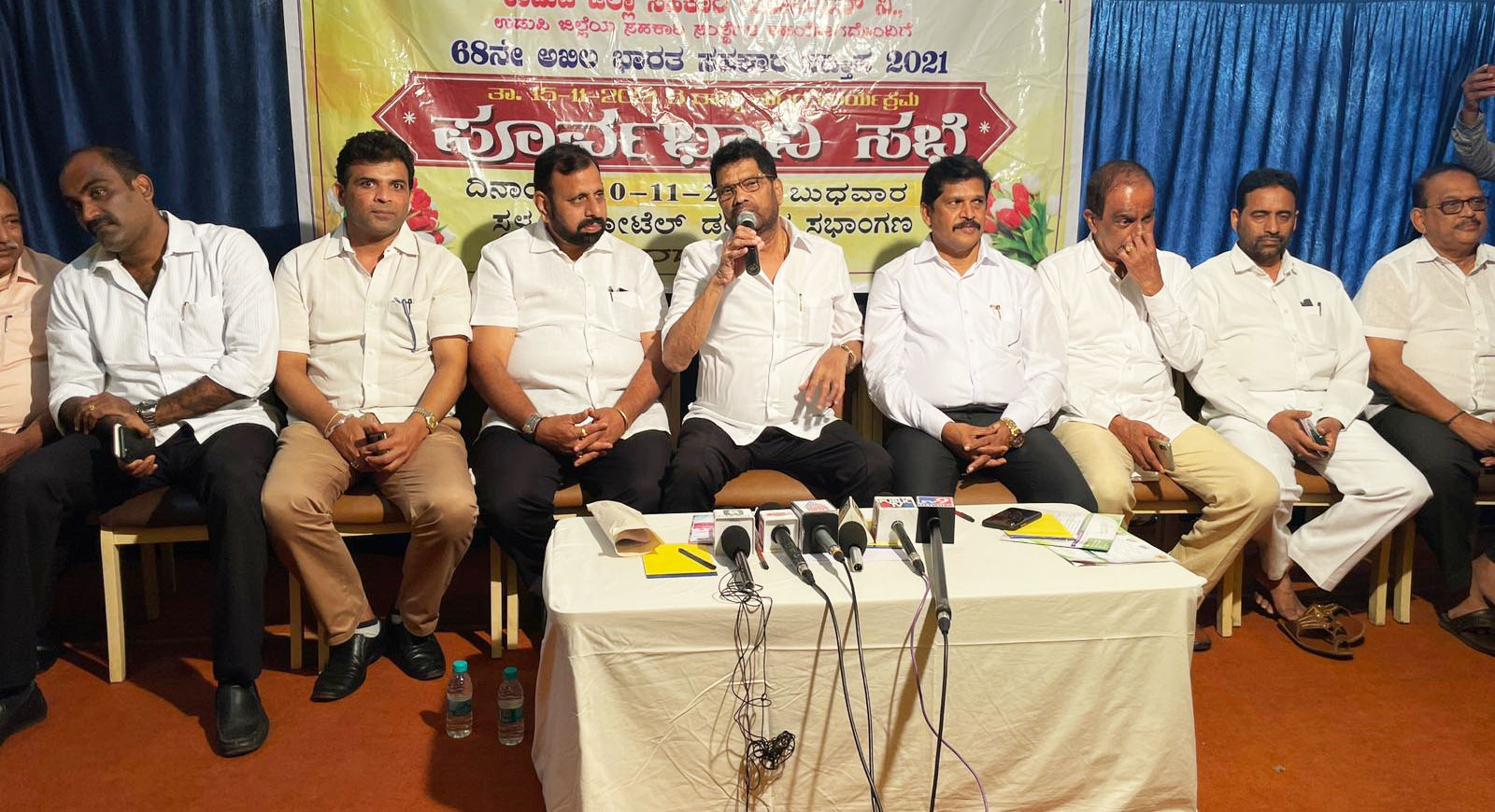 ನ.15ರ ಸಹಕಾರ ಸಪ್ತಾಹದ ರಾಜ್ಯಮಟ್ಟದ ಕಾರ್ಯಕ್ರಮ ಮುಂದೂಡಿಕೆ