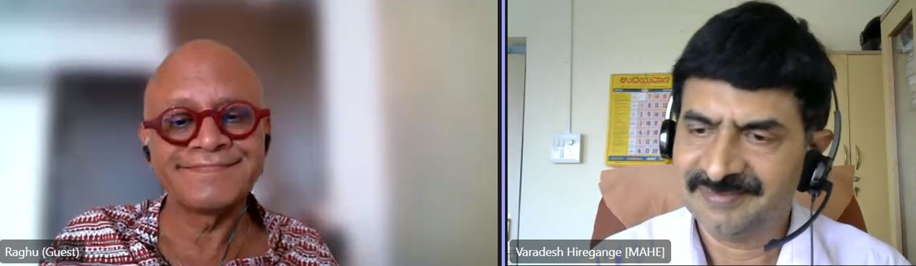 ಹವಾಮಾನ ಬದಲಾವಣೆ ವಿಷಯದಲ್ಲಿ ಯುವಕರು ಮುಂದಾಳತ್ವ ವಹಿಸಿ: ಡಾ. ರಘು ಮುರ್ತುಗುಡ್ಡೆ