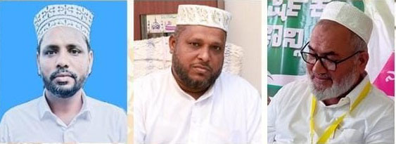 ಎಸ್‌ವೈಎಸ್ ಉಡುಪಿ ಜಿಲ್ಲಾಧ್ಯಕ್ಷರಾಗಿ ಹಂಝತ್ ಉಡುಪಿ ಆಯ್ಕೆ