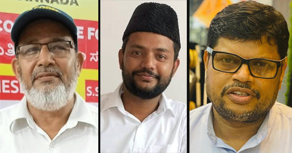 ಆಲ್ ಇಂಡಿಯಾ ಕೆಎಂಸಿಸಿ ದಕ್ಷಿಣ ಕನ್ನಡ ಜಿಲ್ಲಾ ಸಮಿತಿ ಅಸ್ತಿತ್ವಕ್ಕೆ: ಅಧ್ಯಕ್ಷರಾಗಿ ಸಲೀಂ ಹಂಡೆಲ್ ಆಯ್ಕೆ