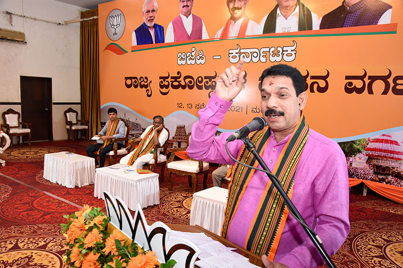 ಕಾಂಗ್ರೆಸ್ ಆಡಳಿತಾವಧಿಯಲ್ಲಿ  ಭ್ರಷ್ಟಾಚಾರ ಮತ್ತು ತುಷ್ಟೀಕರಣ ನೀತಿ ಹೆಚ್ಚಿತ್ತು: ನಳಿನ್ ಕುಮಾರ್ ಕಟೀಲ್