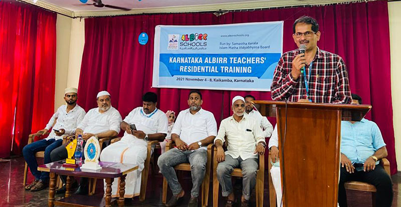 ಮಂಗಳೂರು: ಅಲ್ ಬಿರ್ರ್ ಟೀಚರ್ ರೆಸಿಡೆನ್ಸಿಯಲ್ ಕ್ಯಾಂಪ್ ಸಮಾರೋಪ