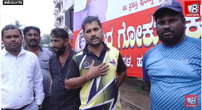 ಹಳೆಯಂಗಡಿಯಲ್ಲಿ ಹಿಂದೂ- ಮುಸ್ಲಿಂ ಜಟಾಪಟಿ ಸುದ್ದಿ ಸುಳ್ಳು