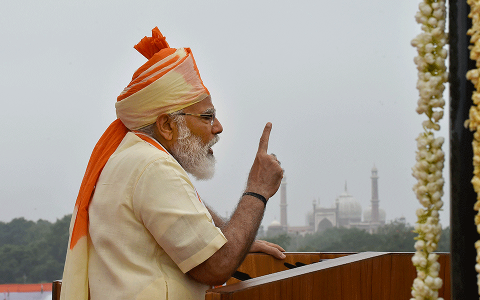 ಪ್ರಧಾನಿಯ ನ.15ರ ರ‍್ಯಾಲಿಯಲ್ಲಿ ಭಾಗವಹಿಸುವ ವಾಹನಗಳಿಗೆ ಟೋಲ್ ವಿನಾಯಿತಿ ಘೋಷಿಸಿದ ಮ.ಪ್ರ. ಸರಕಾರ