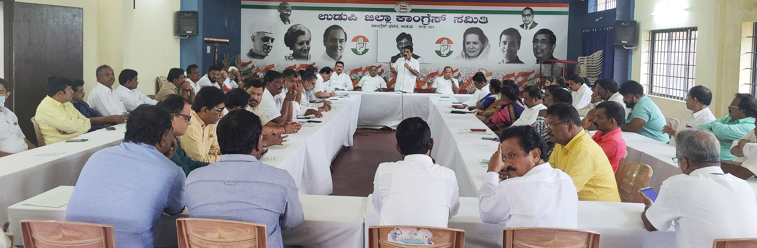 19ರಿಂದ ಜಿಲ್ಲಾ ವ್ಯಾಪ್ತಿಯಲ್ಲಿ ಪ್ರಾಥಮಿಕ ಸದಸ್ಯತ್ವ ನೊಂದಣಿ ಅಭಿಯಾನ: ಉಡುಪಿ ಜಿಲ್ಲಾ ಕಾಂಗ್ರೆಸ್ ಸಭೆ