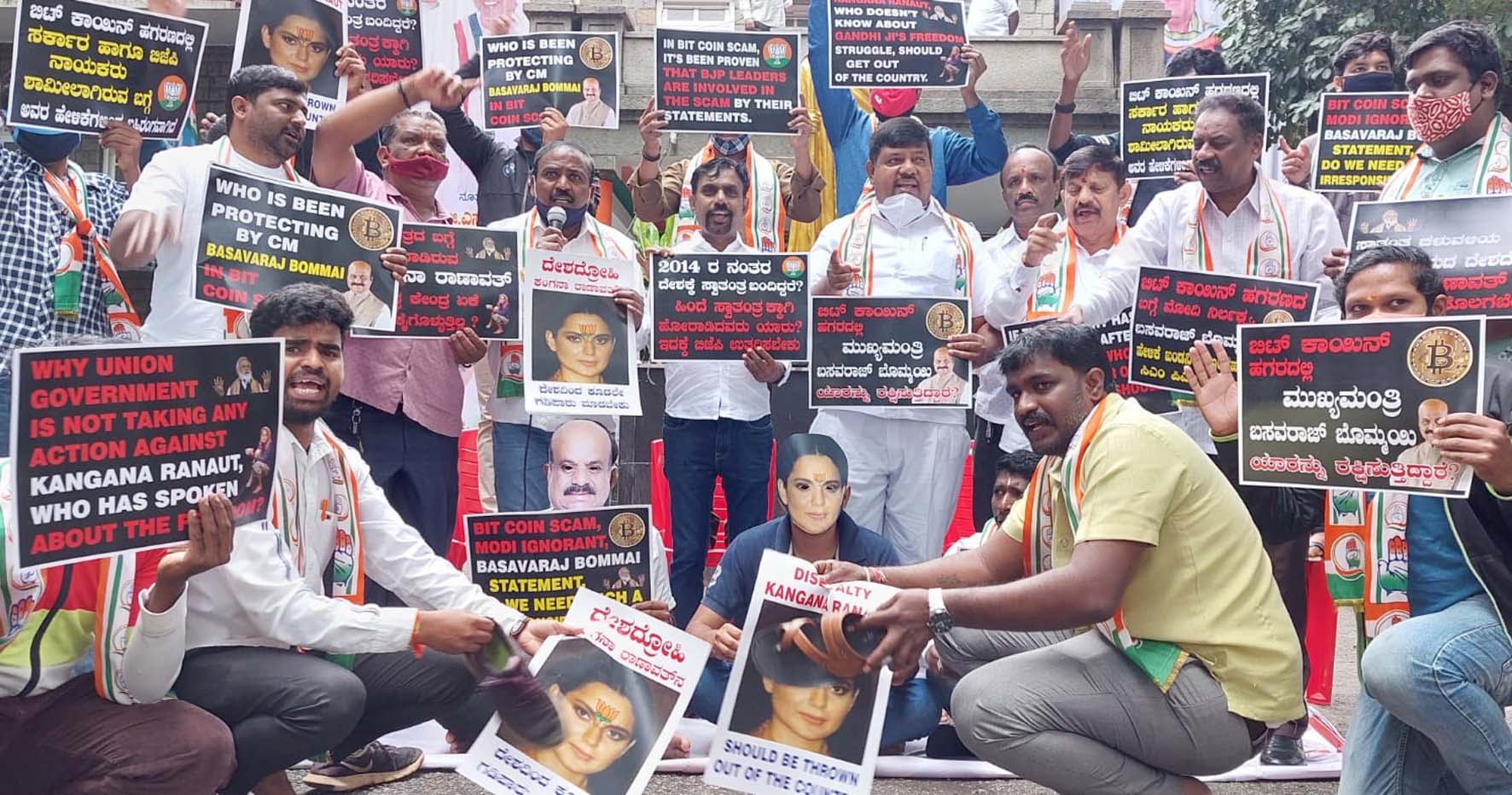 ಬೆಂಗಳೂರು: ಮುಖ್ಯಮಂತ್ರಿ ಬೊಮ್ಮಾಯಿ ರಾಜೀನಾಮೆಗೆ ಒತ್ತಾಯಿಸಿ ಕಾಂಗ್ರೆಸ್ ಪ್ರತಿಭಟನೆ