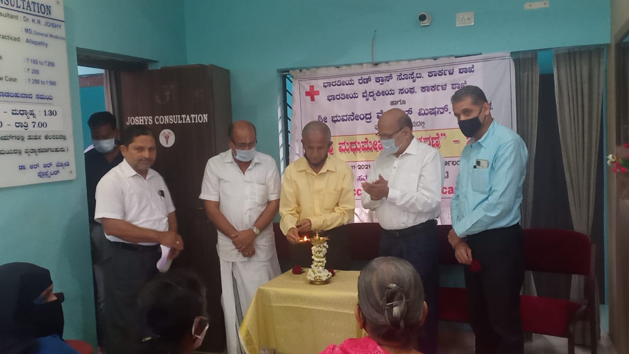 ಕಾಲಕಾಲಕ್ಕೆ ಮಧುಮೇಹ ತಪಾಸಣೆ ಮಾಡಿಸಿಕೊಳ್ಳಿ: ಡಾ.ಕೆ. ರಾಮಚಂದ್ರ ಜೋಶಿ